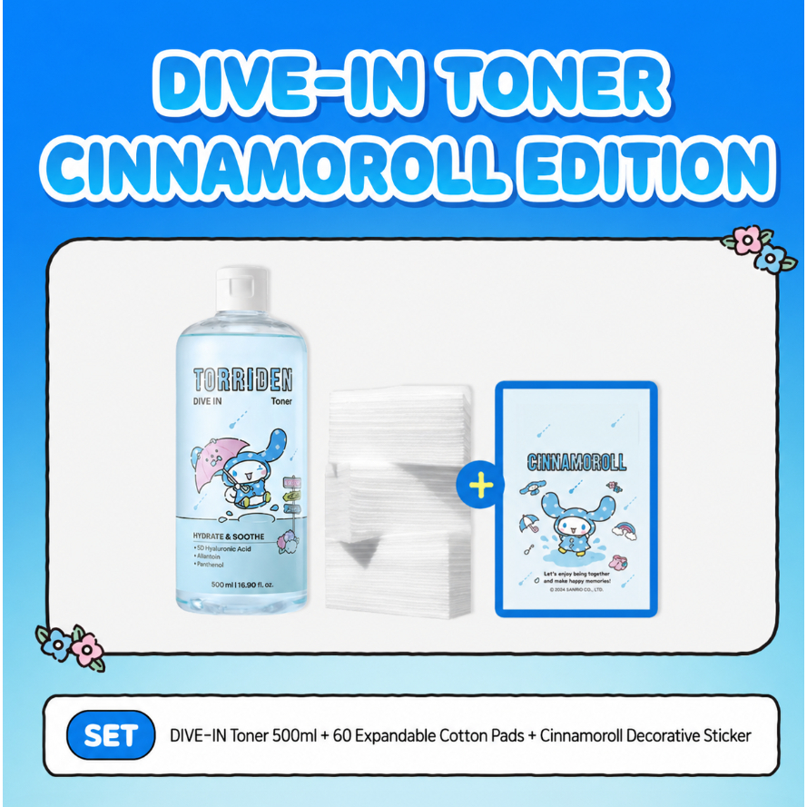 [TORRIDEN]From Daily Toner to 10-Minute Toner Pack, Complete Hydration Care in One Bottle