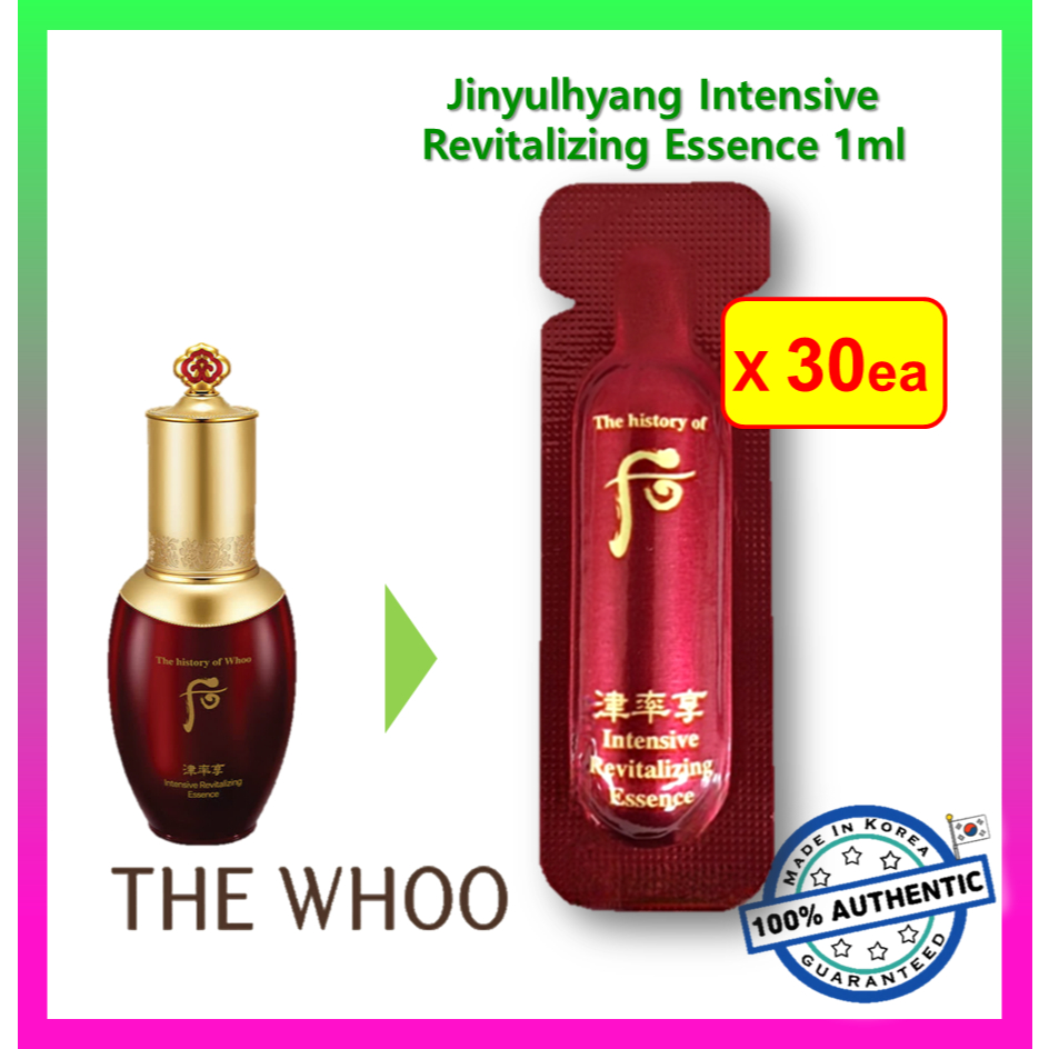 [THE WHOO] Jinyulhyang Intensive Revitalizing Essence (1ml x 30ea) #131 – โปรปัง