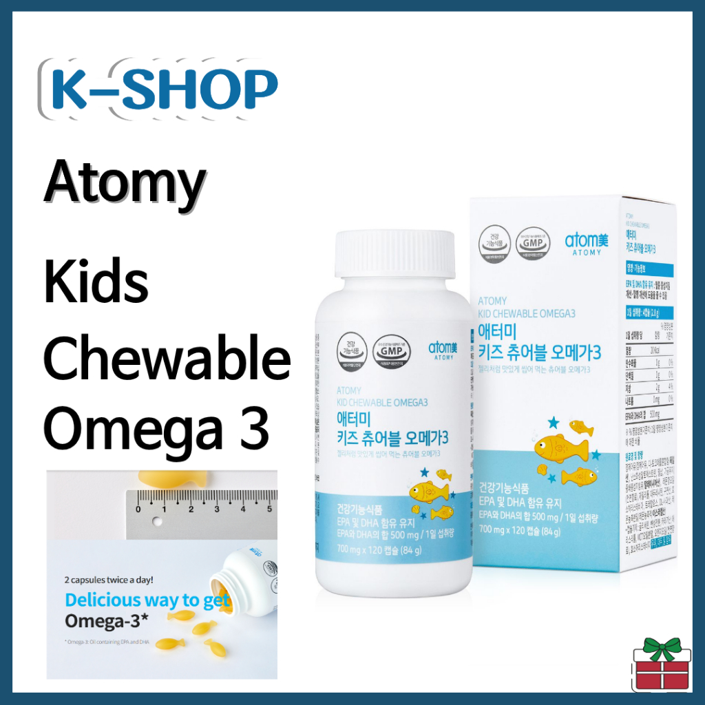 ATOMY Kids Chewable Omega 3 (900mg x 120 แคปซูล) / 108g