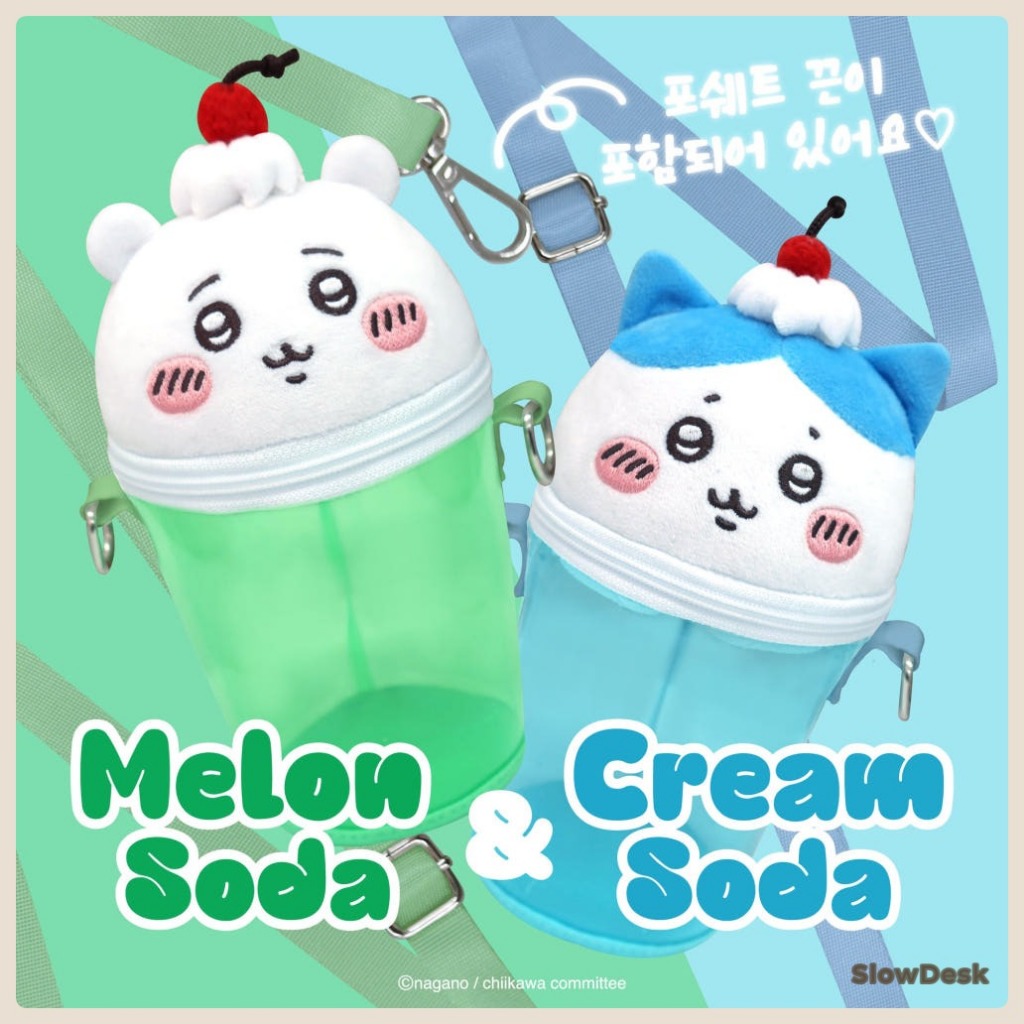 CHIIKAWA Melon Cream Soda Clear Pouch Cute Plush Figure Crossbody Bag Purse