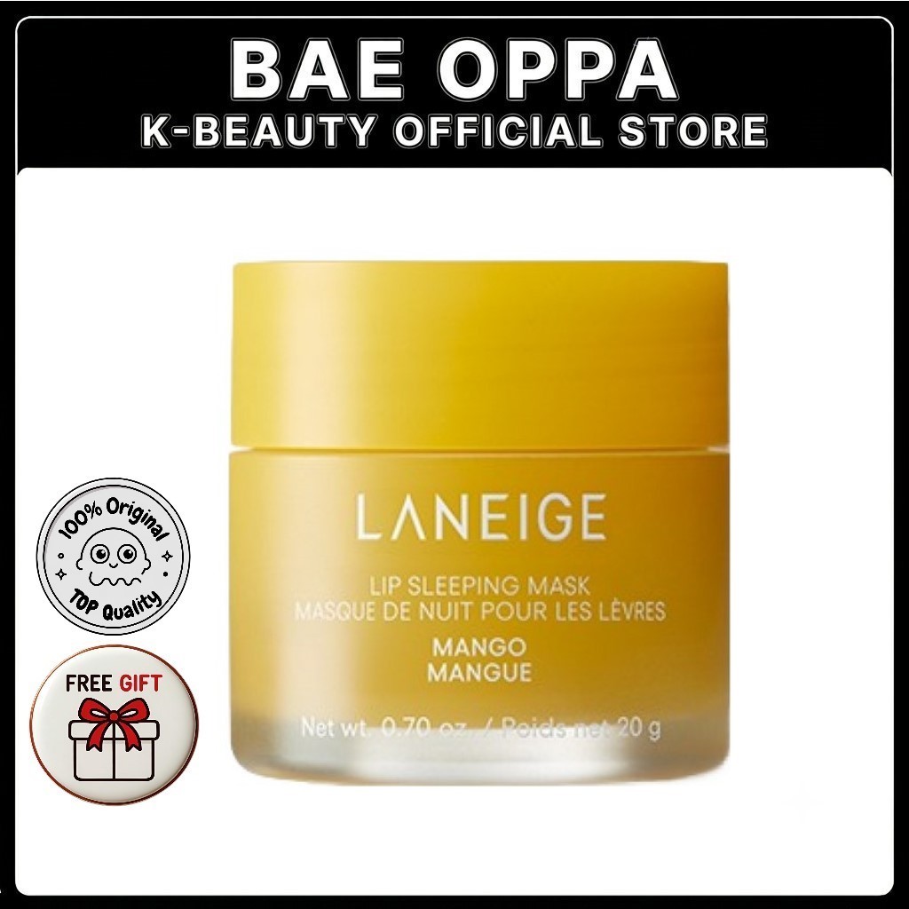 LANEIGE ลิปมาสก์ปาก กลิ่นมะม่วง 20g