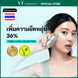 [VT] PDRN Essence 100 (30ml) – มี PDRN (98%) 100,000 ppm | ผิวกระจ่างใส & ความชุ่มชื้น [ร้านค้าอย่างเป็นทางการ]