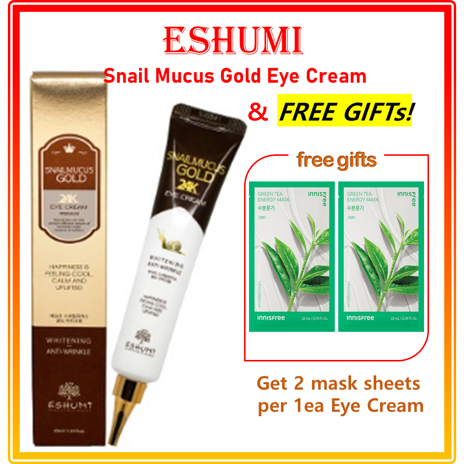Eshumi Snail Mucus อายครีมหอยทาก สีทอง ของขวัญฟรี #10】เซรั่มเมล็ด Innisfree 15 มล. / Eshumi Snail Mu