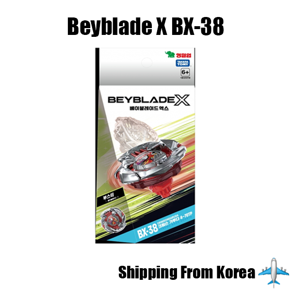 [Beyblade X] BX-38 Crimson Garuda 4-70TP Korean Spinning Top