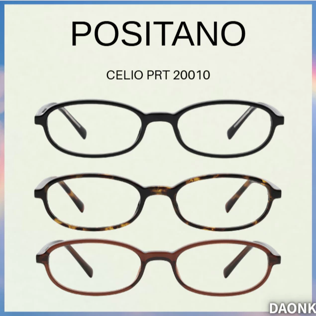 [ POSITANO ] CELIO PRT 20010 Glasses 3color korea แท้ 100%