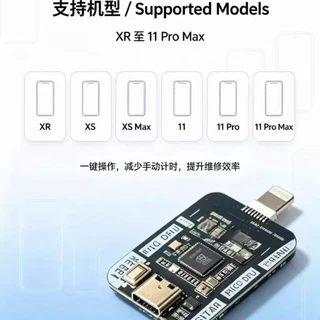 B4 PICO DFU BOX กล่องเข้าโหมด DFU แก้ID iPอัตโนมัติสำหรับ iไม่ต้องกดปุ่มผสม