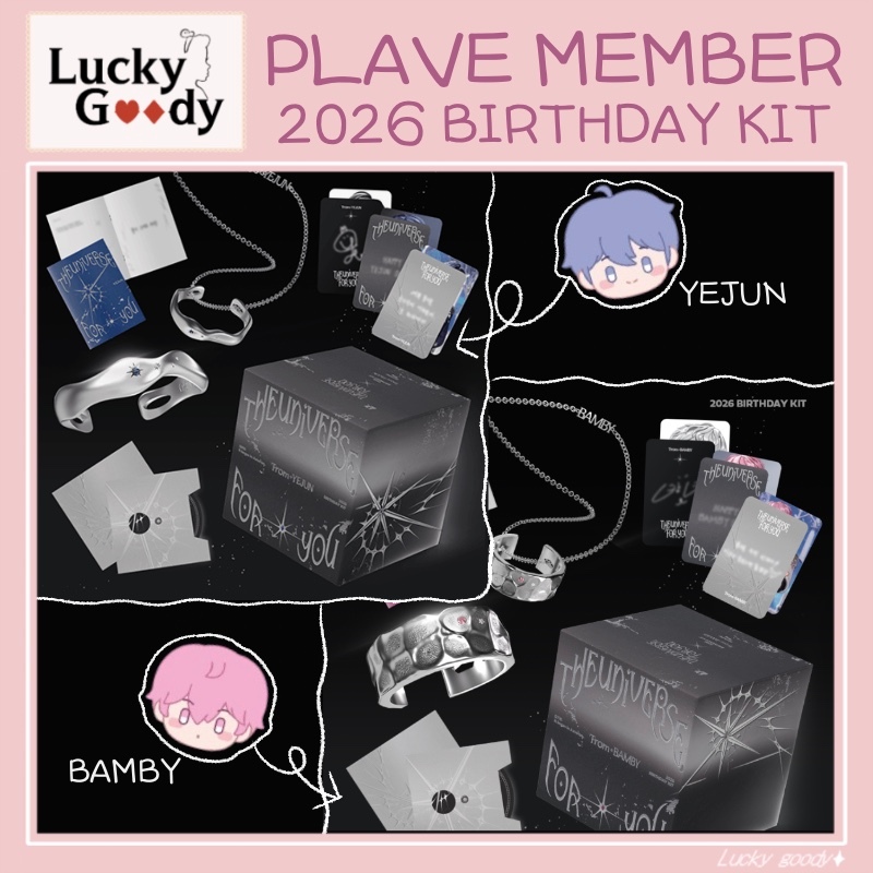 [PLAVE] 2026 YEJUN / BAMBY BIRTHDAY KIT – VLAST SHOP Birthday MD อย่างเป็นทางการ