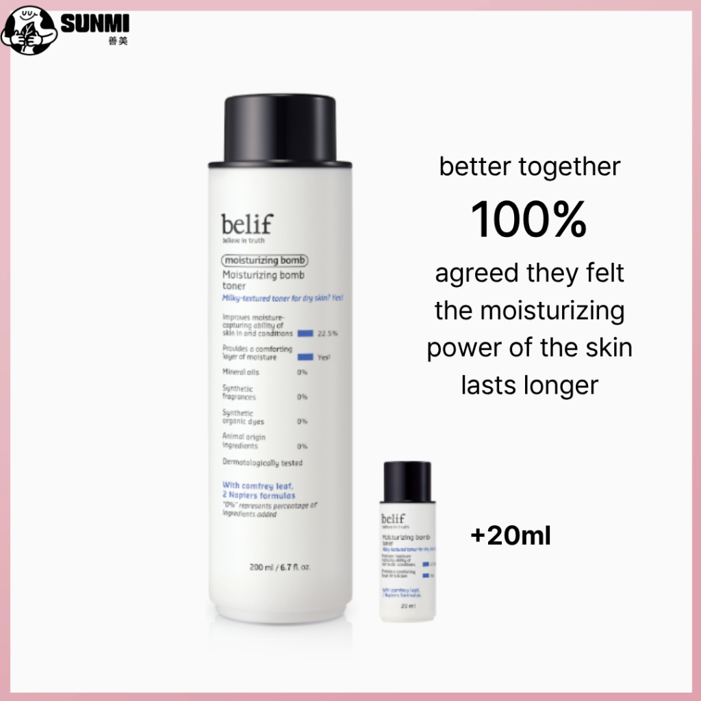 [ทําลายจากเกาหลี] belif Moisturizing Bomb Toner 200ml