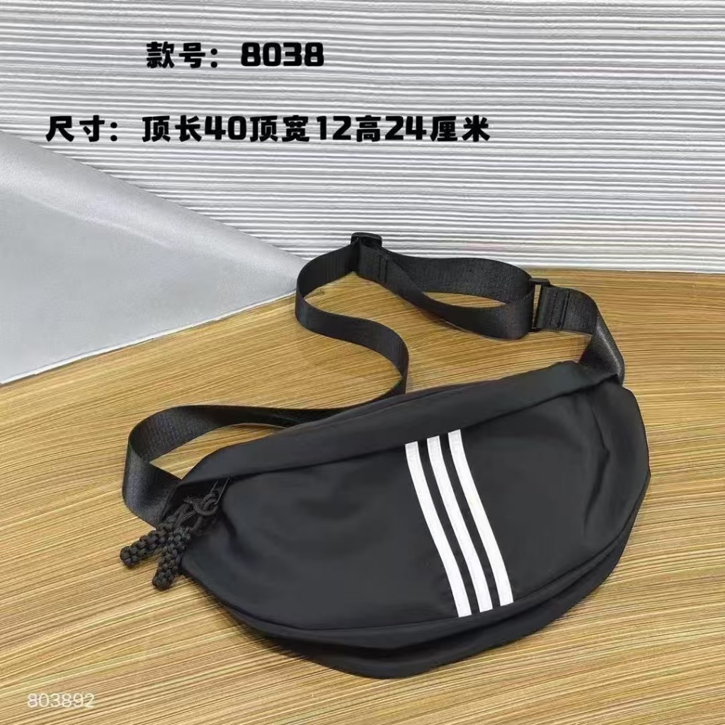 OCT307 8038 กระเป๋าสะพายผู้หญิง - 40x12x24cm