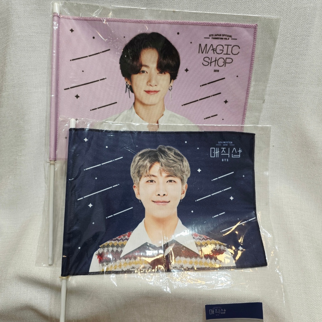 BTS 5th Muster Magic Shop 2019 ภาพธง Official MD Jungkook RM