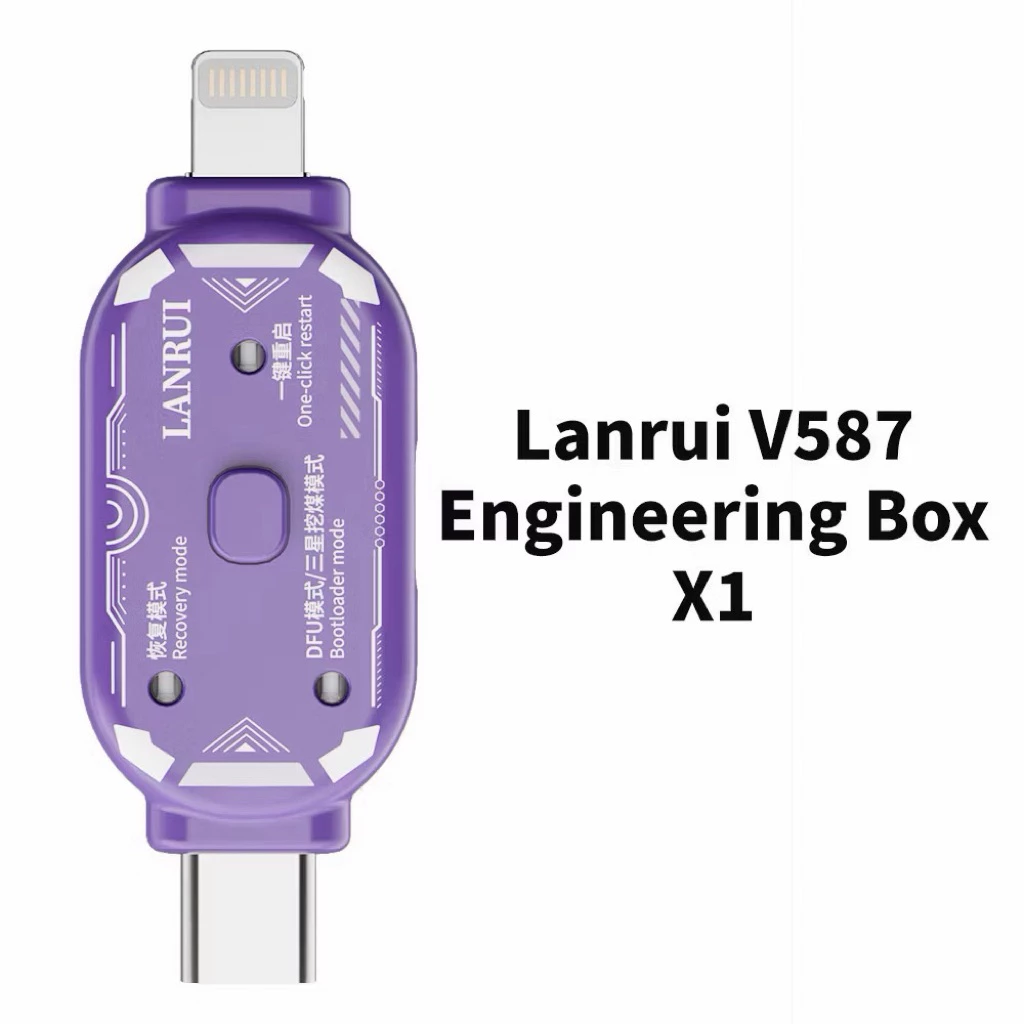 Lanrui V587 Engineeriบ็อกซ์วิศวกรรม เข้าโหมด DFU Recovery Bootloader ด้วยปุ่มกดเดียว สำหรับ iPและ Samsung ช่างซ่อมมือถือ