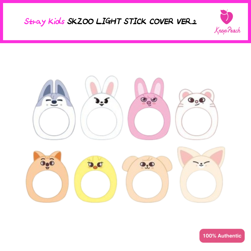 Stray Kids SKZOO เคสครอบแท่งไฟ VER.2 ของแท้ (Official Light Stick Cover)
