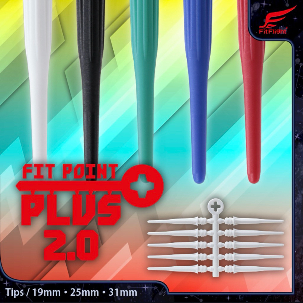 Fit Point Plus 2.0 • เคล็ดลับปาเป้า 2BA • SGDARTS