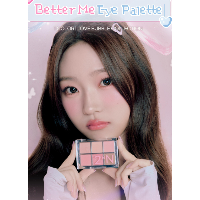 2aN Better Me Eye Palette 4.5g