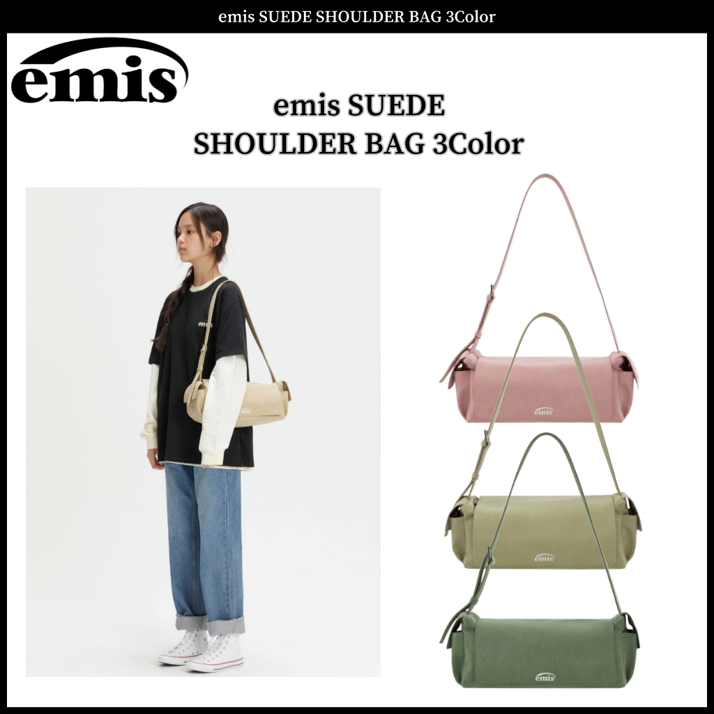 กระเป๋าสะพาย emis SUEDE 3 สี