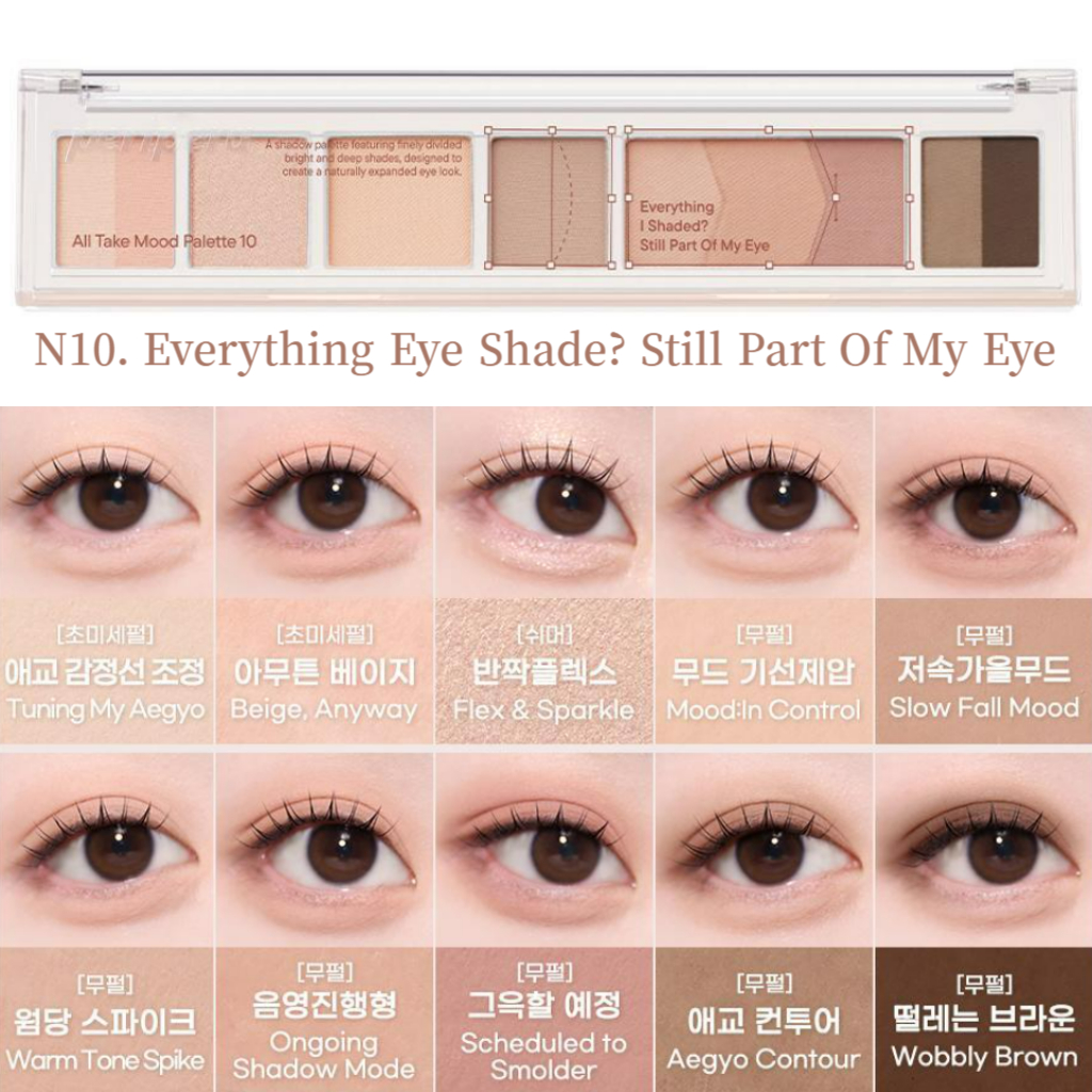 [Peripera] All Take Mood Palette 10 colors Eyeshadow palette Eye palette - รูปที่ 2