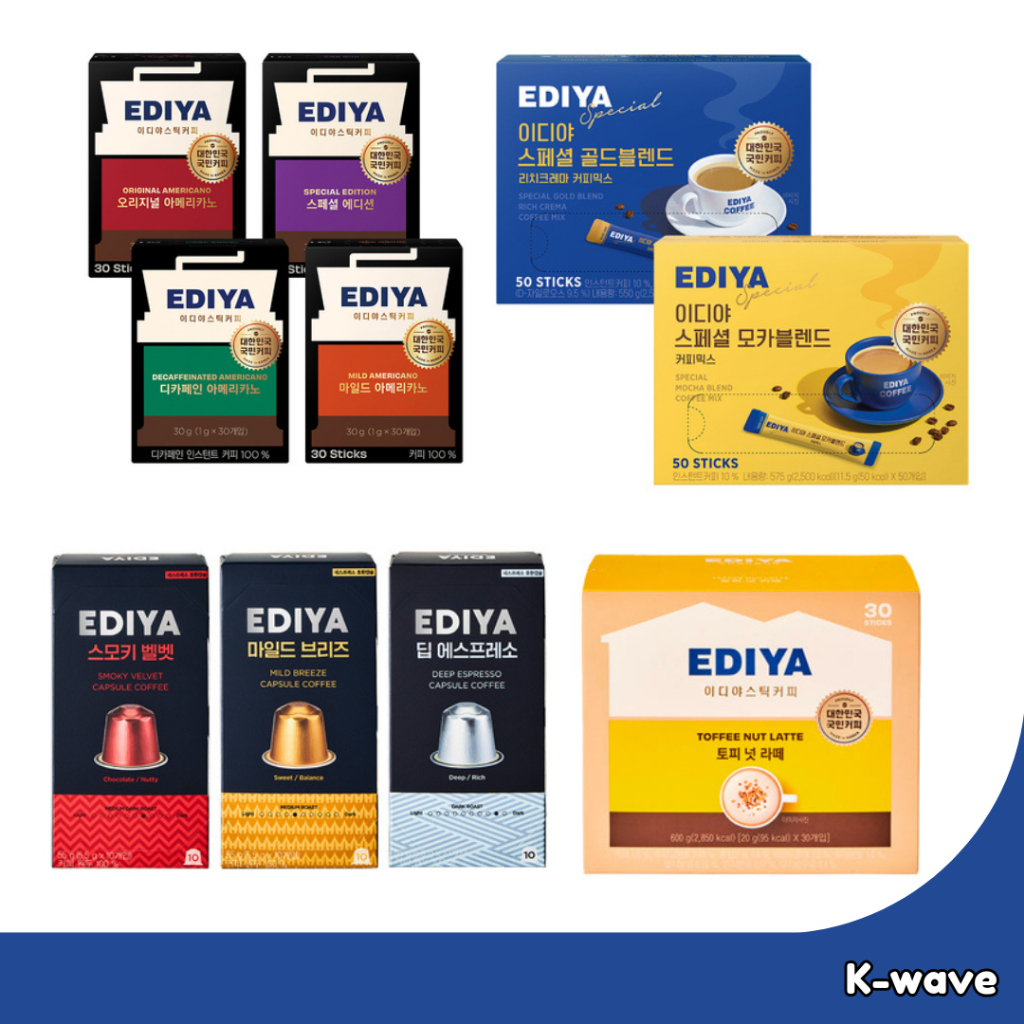 [EDIYA] กาแฟผสมเกาหลี 3-in-1 Gold Blend, กาแฟแท่งรส Mocha Blend/กาแฟแคปซูลที่รองรับ Nespresso/ลาเต้ถั่วทอฟฟฟี่