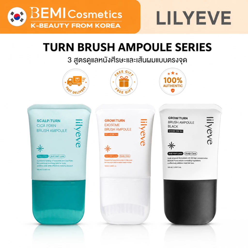 Lilyeve Grow Turn/Scalp Turn Brush Ampoule 100ml Exosome Cica PDRN/BLACK เซรั่มบำรุงหนังศีรษะและเส้นผมจากเกาหลี