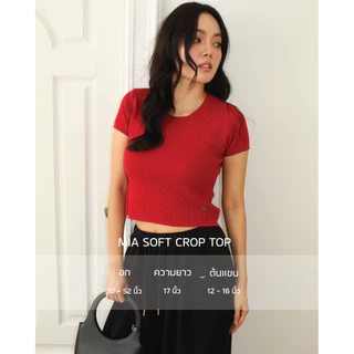 Lenebkk Mia Soft Crop Top เสื้อยืดครอป