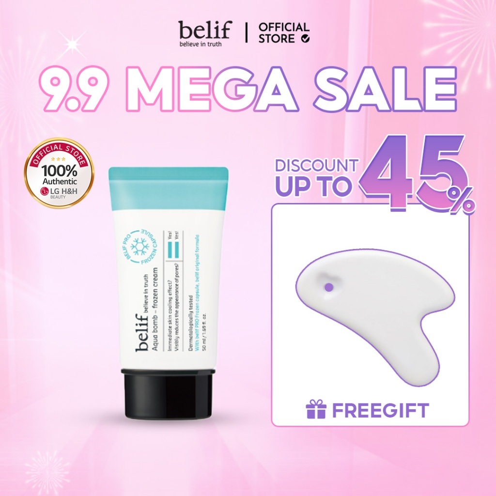 Belif aqua Bomb- frozen Cream 50ml | รีเฟรช & คูล & ไฮเดรท & โกลว์ | LG Beauty Official