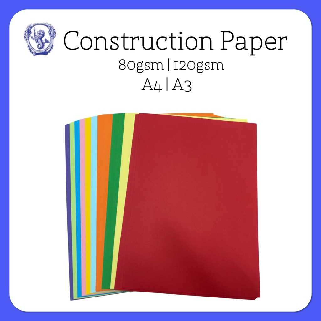 กระดาษก่อสร้าง 80 แกรม 120 แกรม A4 A3