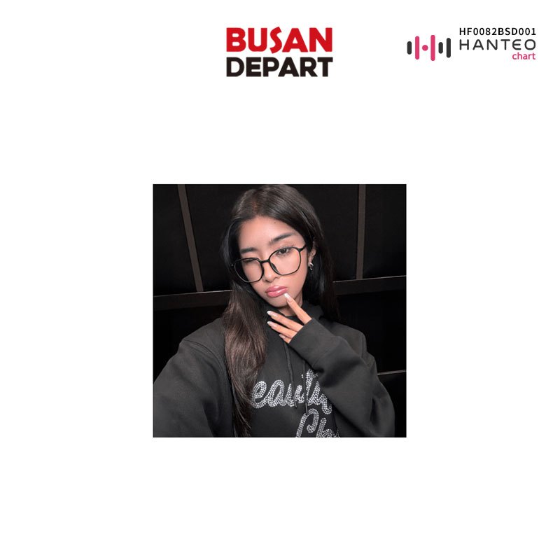 [Hoodie]KATSEYE THE BEAUTIFUL CHAOS TOUR MD