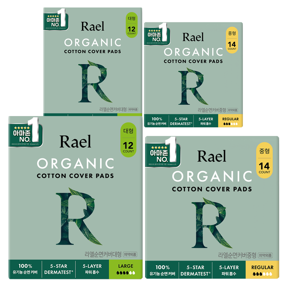 RAEL ผ้าฝ้ายอินทรีย์ฝาครอบ Winged ผ้าอนามัยขนาดใหญ่ 12P x 2 + ขนาดกลาง 14P x 2 รวม 52 แผ่นชุดดูแลสตร