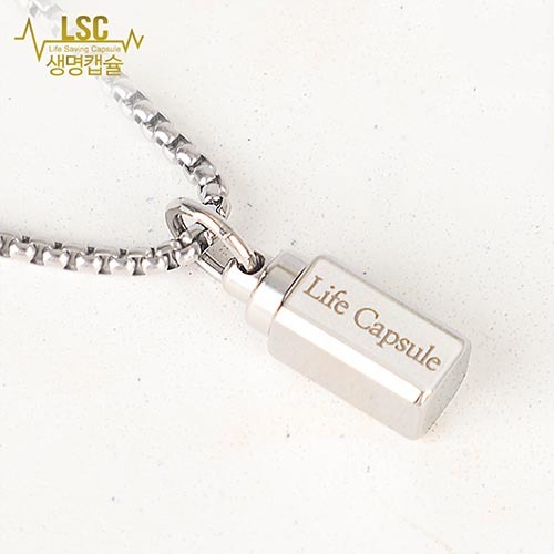 LSC Life Capsule Noble Square สร้อยคอ, ที่เก็บยา Angina, สร้อยคอเก็บยา