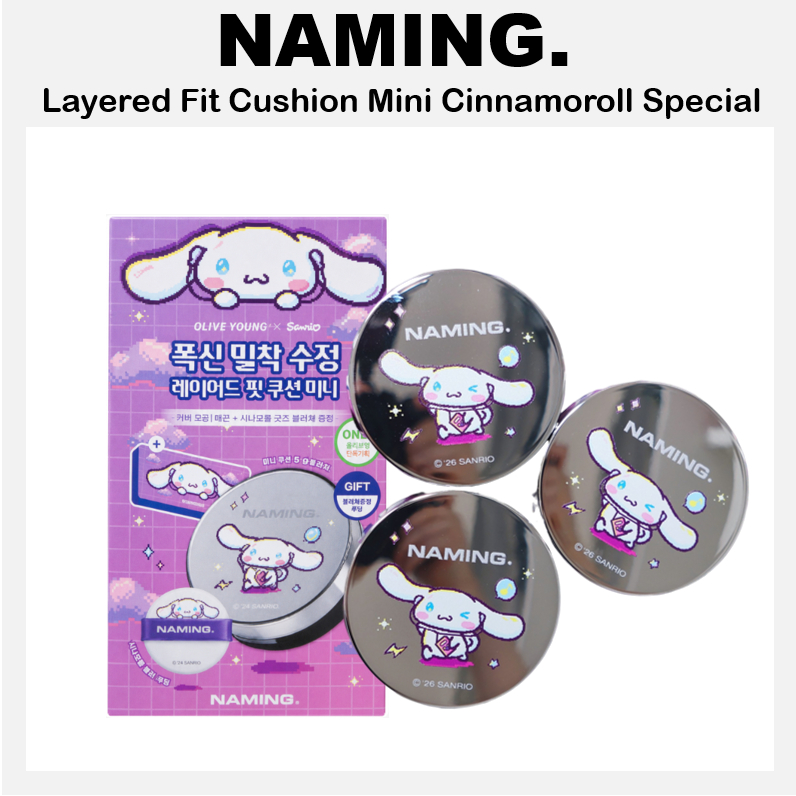 [NAMING] Layered Fit Cushion Mini Cinnamoroll Special Edition + กระดาษน้ํามัน