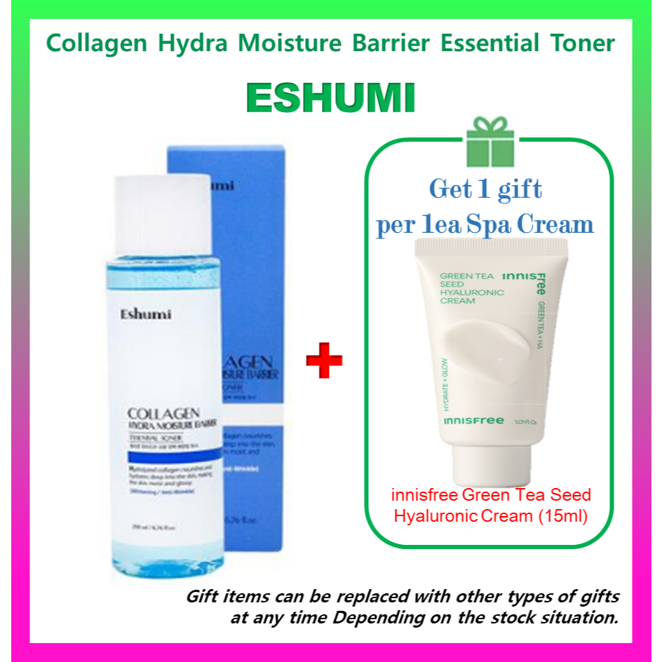 Eshumi Collagen Hydra Moisture Barrier Essential Toner ของแถม #60 innisfree Green Tea Seed ครีมไฮยาล