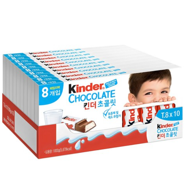 [KINDER Chocolate T8 100g  10 Packs] | สมูท มิลค์ ครีม ช็อกโกแลตบาร์ | ขนมสําหรับเด็ก | ช็อคโกแลตยุโ