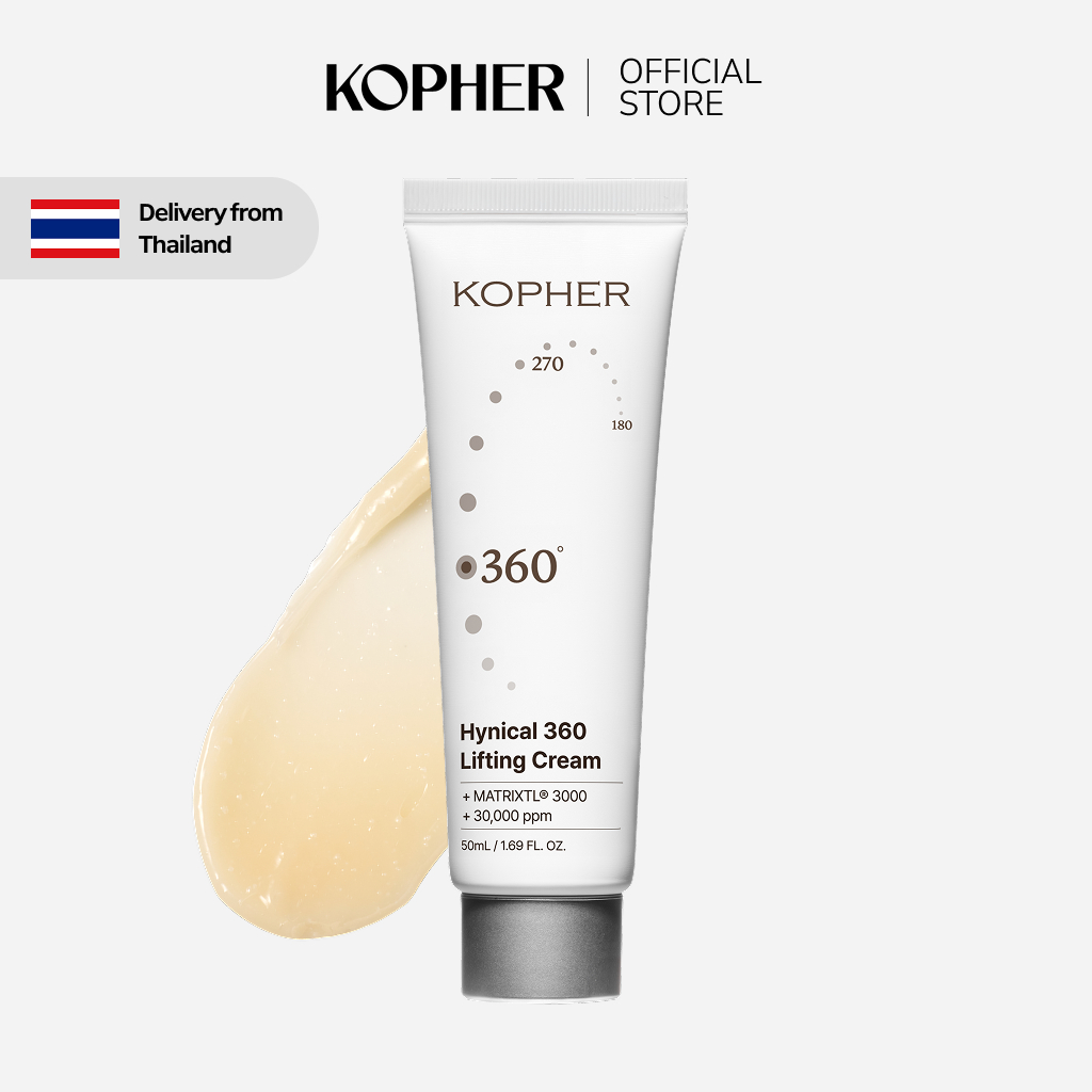 KOPHER Hynical 360 Lifting Cream