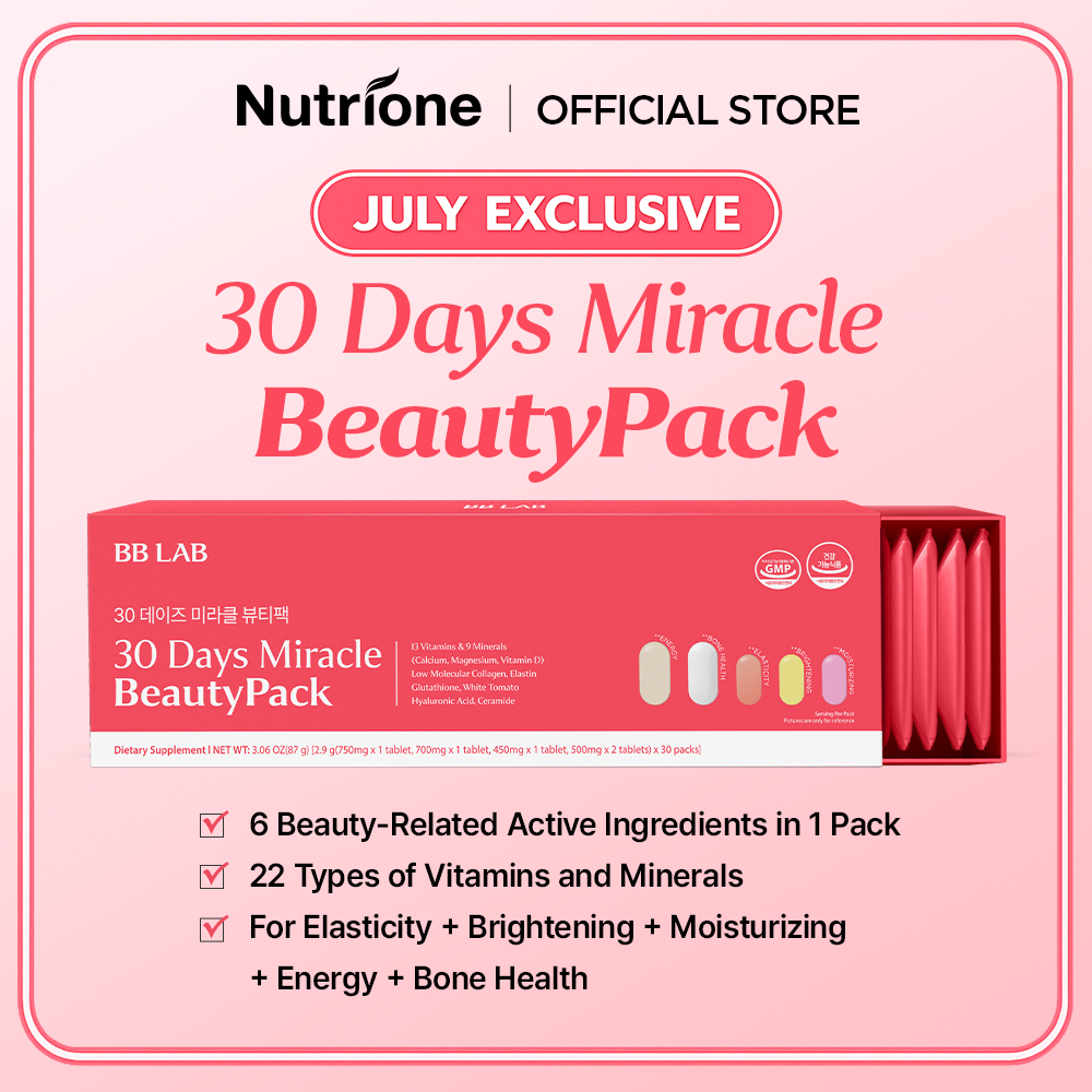 NUTRIONE BB LAB 30days Miracle Beauty Pack (5 เม็ด x 30 ซอง / กล่อง)