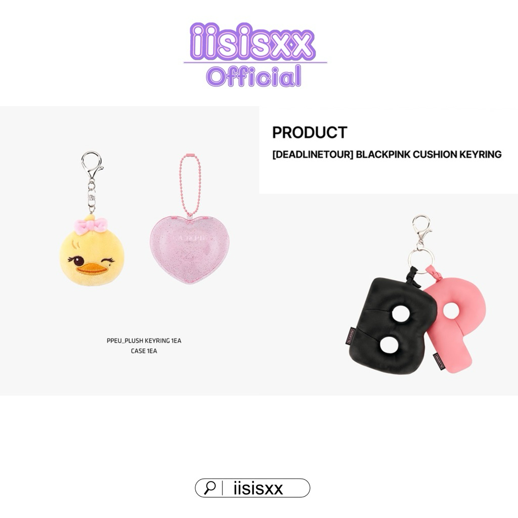 พร้อมส่ง Blackpink Deadline เสื้อ Jump /keyring/หมวก [วัดเองsizeก่อนสั่ง]