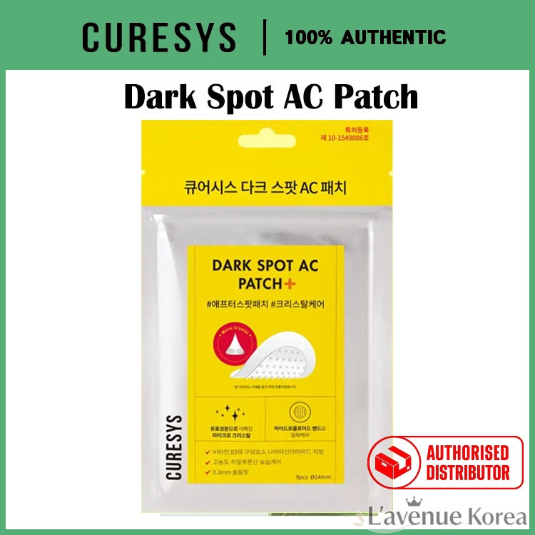 [CURESYS] Dark Spot AC Patch Acne Scar Care Brightening Patch 9 ชิ้น