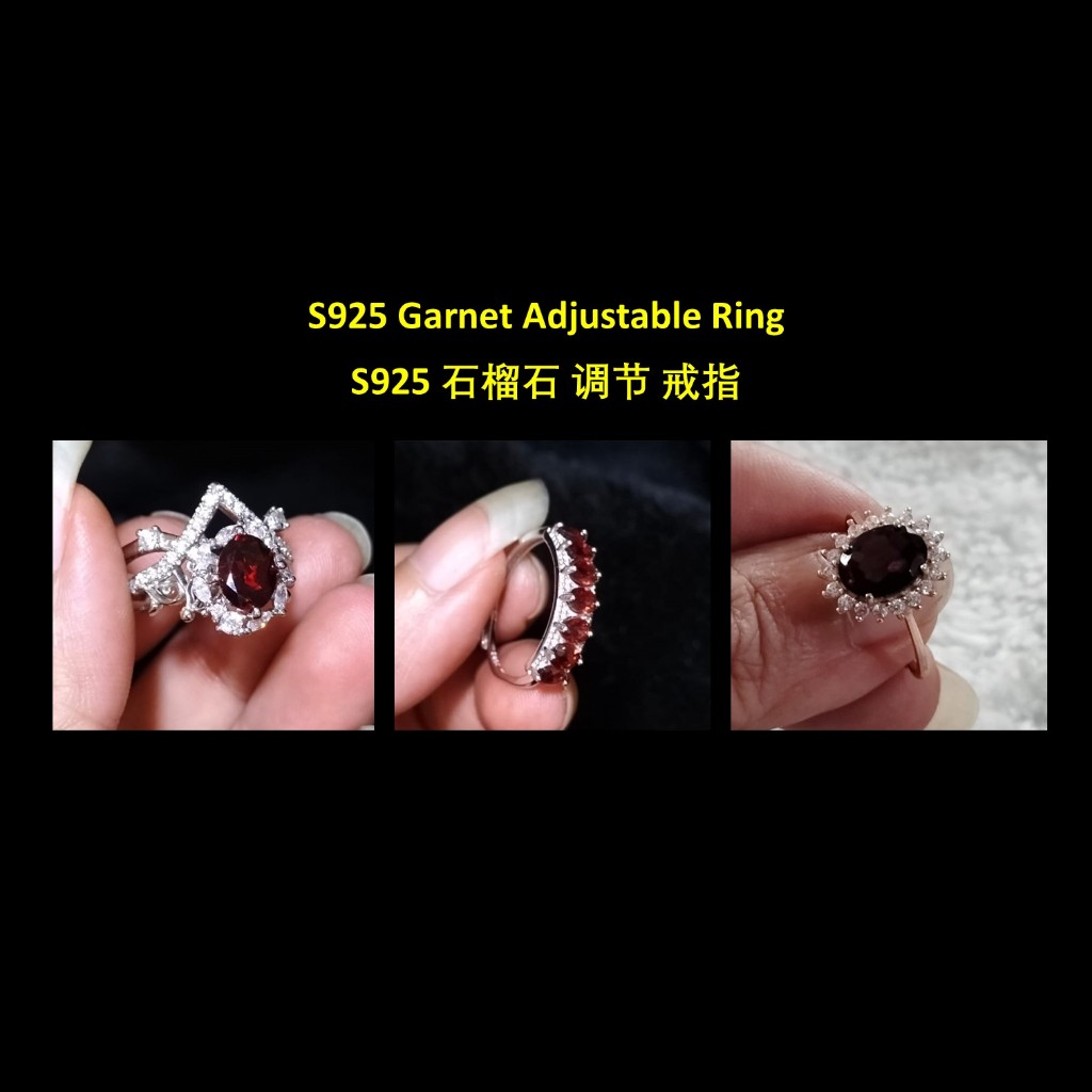 S925 แหวนปรับโกเมน S925