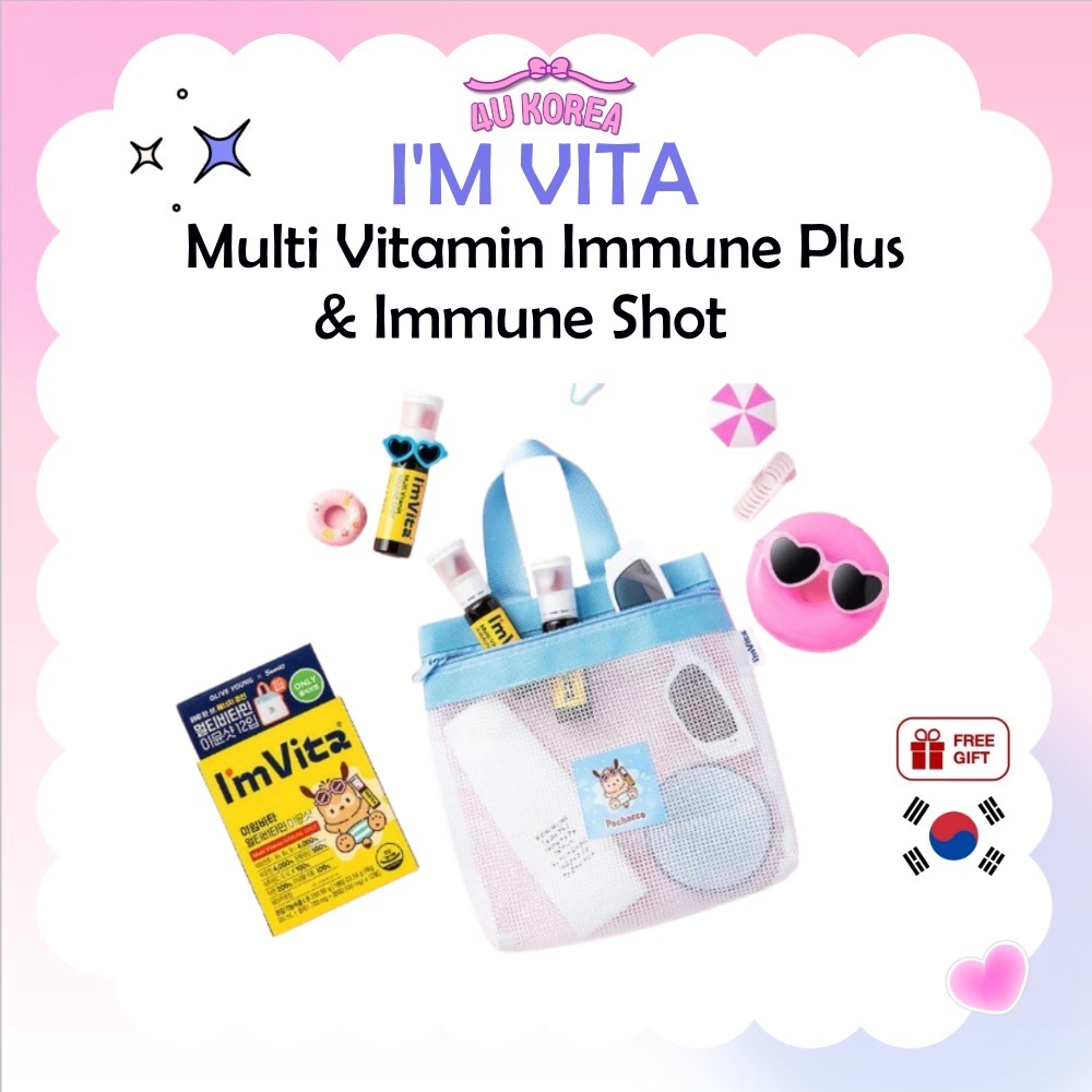 I'M VITA Multi Vitamin Immune Plus - 7P or 14P / K-BEAUTY