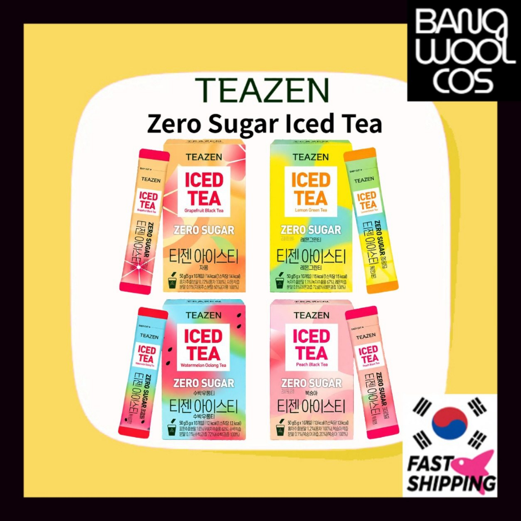 Teazen Black Tea ชาเย็น 5g 10 แท่งถุงชา