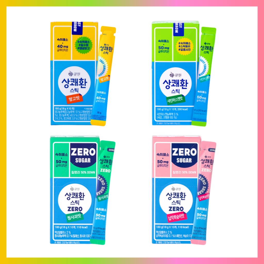 [Easy Tomorrow] Hangover refreshing jelly stick type - Mango, Zero Green Apple, Zero Peach, Shine Mu