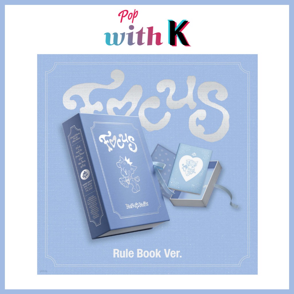 Hearts2Hearts - FOCUS / 1st Mini Album (Rule Book ver.)