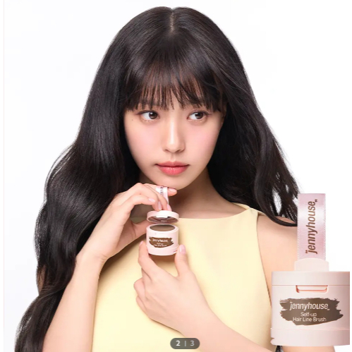 [JENNYHOUSE COSMETICS] Self Up Hairline Brush 4g 1 ชิ้น