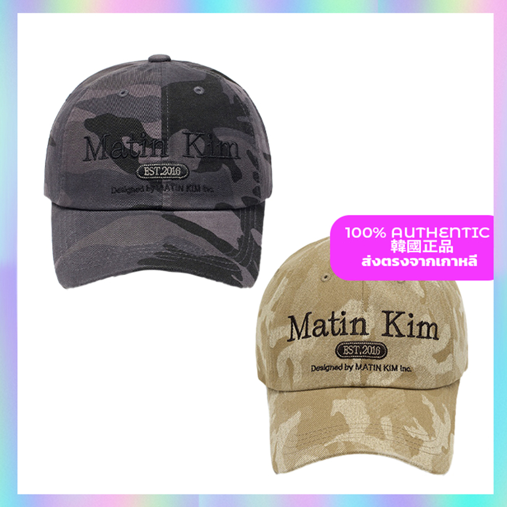 MATIN KIM Camouflage Logo Ball Cap แฟชั่นเกาหลี [4949482] 2 สี