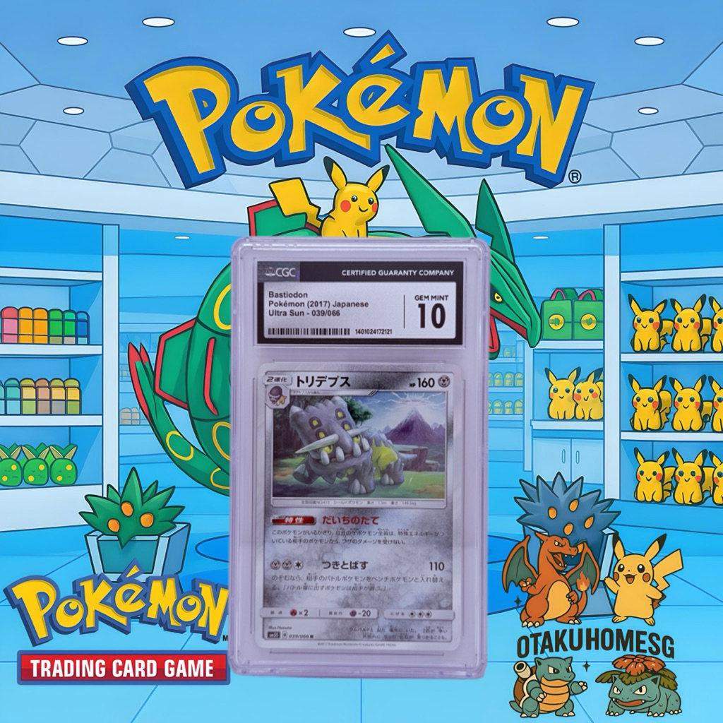 2017 Pokémon Bastidon 039/066 Ultra Sun - Holo Japanese CGC 10