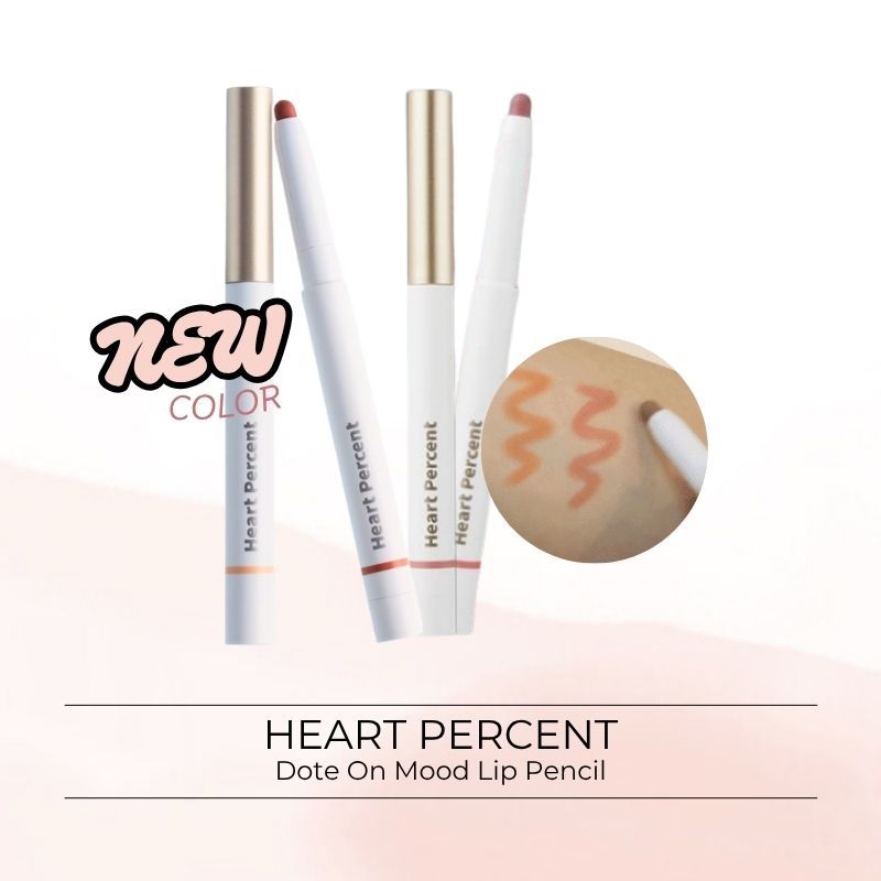 [HEART PERCENT] ดอทออนมูดลิปเพนซิล 0.8 กรัม | ไลเนอร์ลิปเนียร์ราบทุกวัน | ความงามเกาหลี