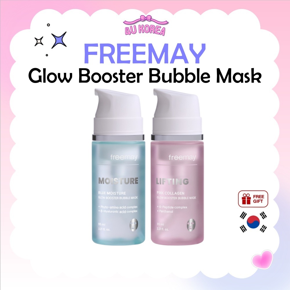 FREEMAY Glow Booster Bubble Mask 95ml – Blue Moisture หรือ Pink Collagen / K-BEAUTY