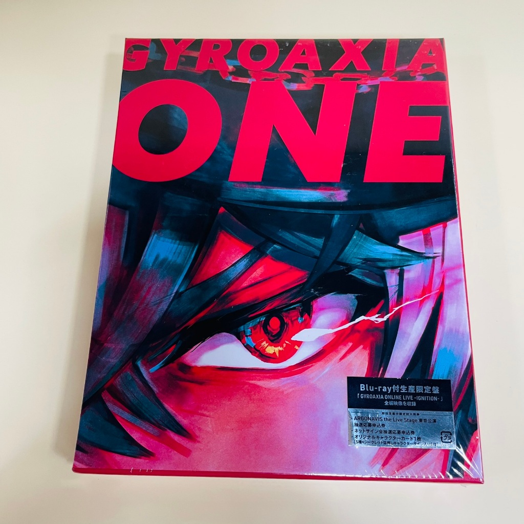 GYROAXIA / 1ST STUDIO ALBUM: ONE (ซีดีจํากัด + BD) / หายากต้นฉบับญี่ปุ่นนําเข้าอะนิเมะ Loud Rock Aud