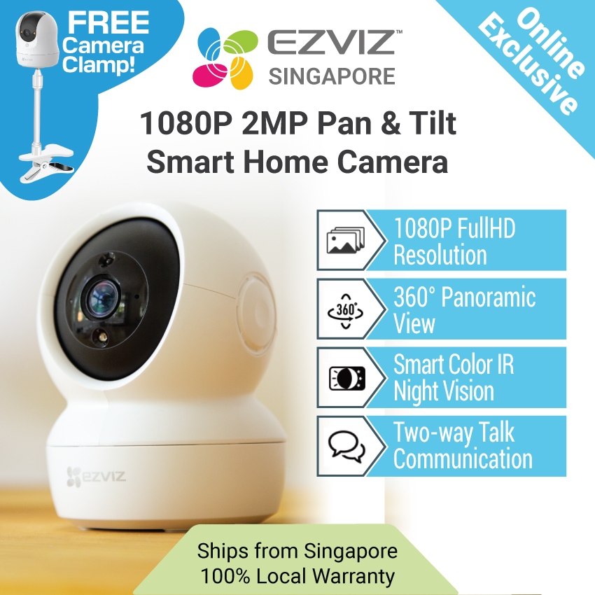 EZVIZ C6N 1080P 2MP Pan & Tilt กล้องบ้านอัจฉริยะ
