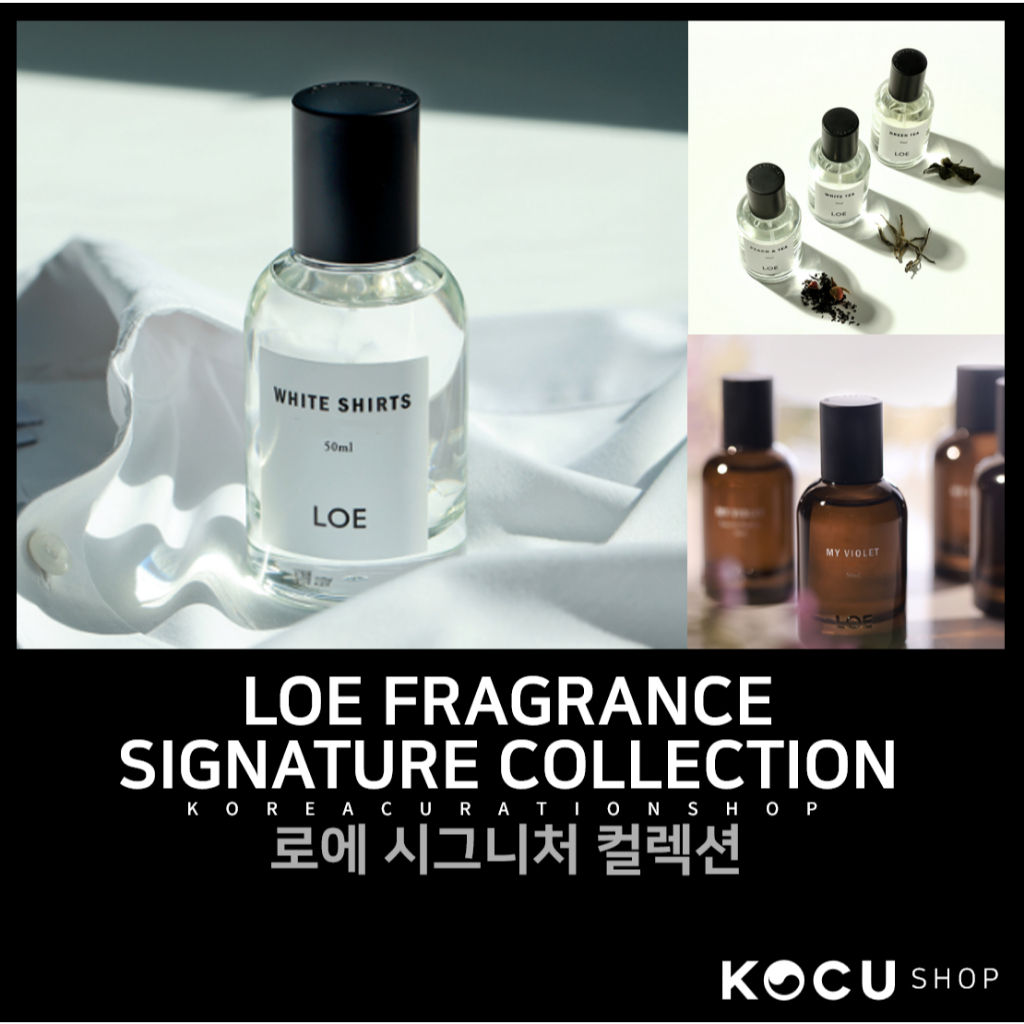 LOE Signature Collection 50ml 14Types (ผิวกายและระงับกลิ่นกายผ้า)