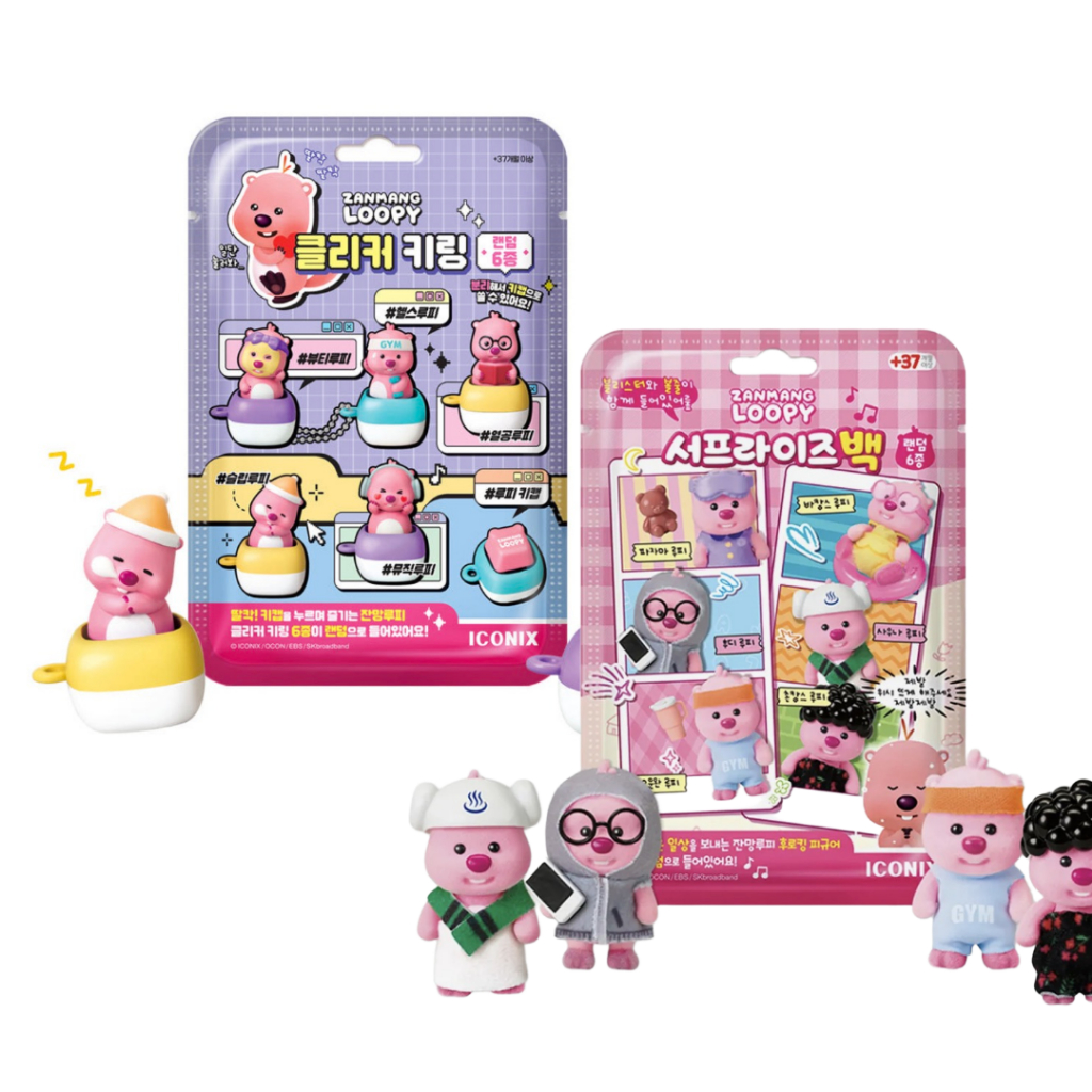 Jjanmang Loopy Keycap Keyring – สุ่ม 6 การออกแบบ/Jjanmang Loopy Surprise Mini Figure – สุ่ม 6 การออกแบบ