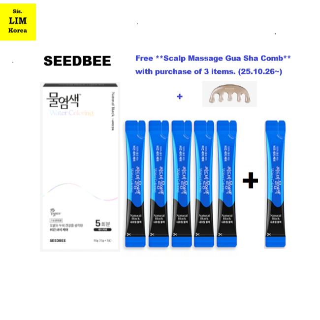 [Seedbee]🇰🇷 Premium hair Herb Water Mix Powder (10g*5+1=6) /ผมออร์แกนิก #vegan / #Halal Certified / Refill Only Powder(10g*6)